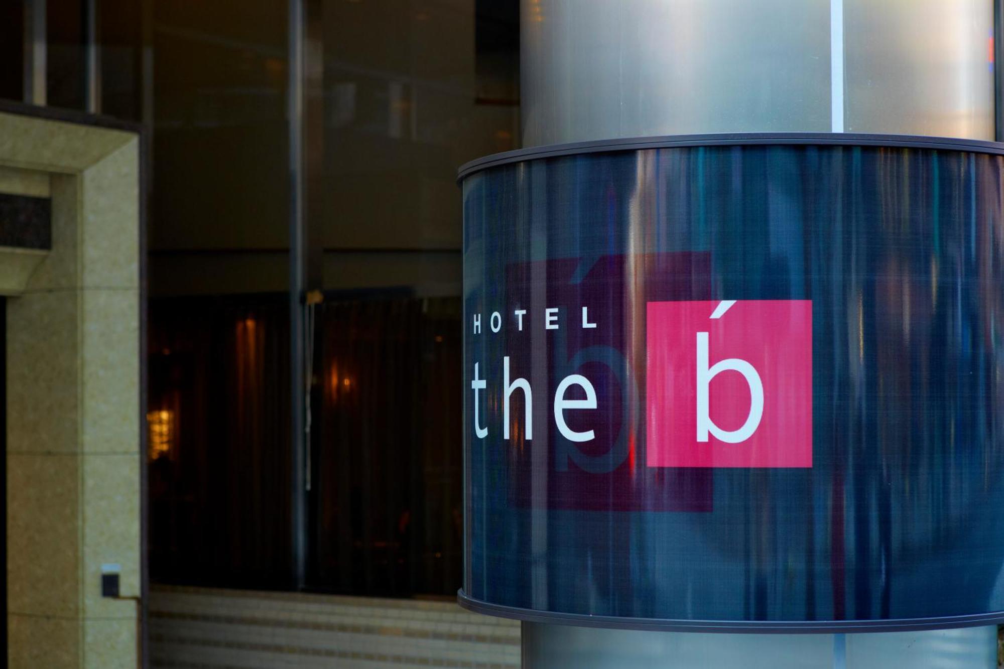 Hotel The B Hachioji Exterior foto
