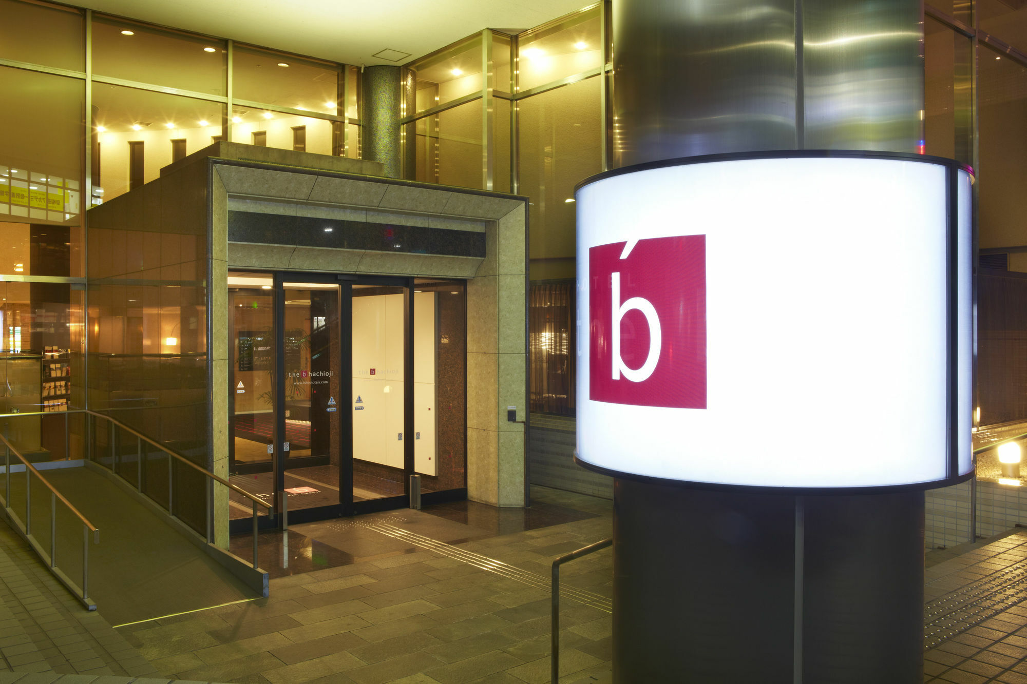 Hotel The B Hachioji Exterior foto